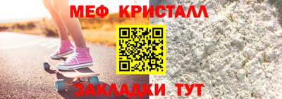 a pvp Шахты