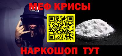 не бодяженный Шелехов