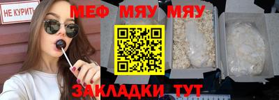не бодяженный Шелехов
