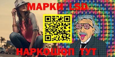 ALPHA PVP Шебекино