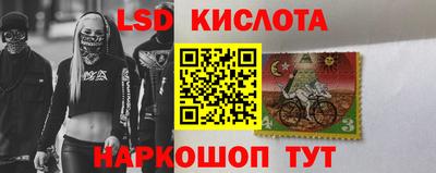 ALPHA PVP Шебекино