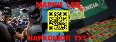 a pvp Шахты