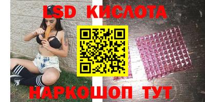 не бодяженный Шелехов