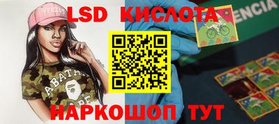 a pvp Шахты
