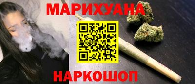 ALPHA PVP Шебекино