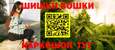 не бодяженный Шелехов