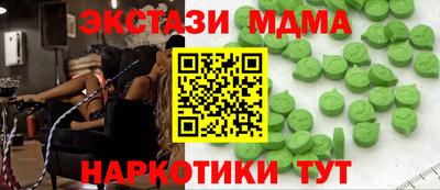a pvp Шахты