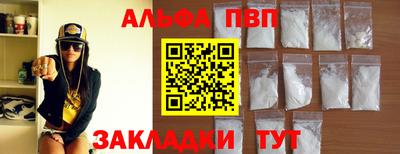 a pvp Шахты