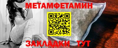 не бодяженный Шелехов