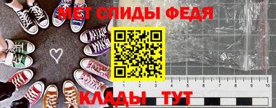 a pvp Шахты