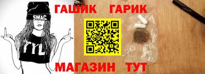 a pvp Шахты