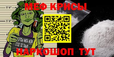 не бодяженный Шелехов
