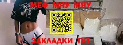 a pvp Шахты