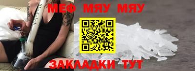 a pvp Шахты